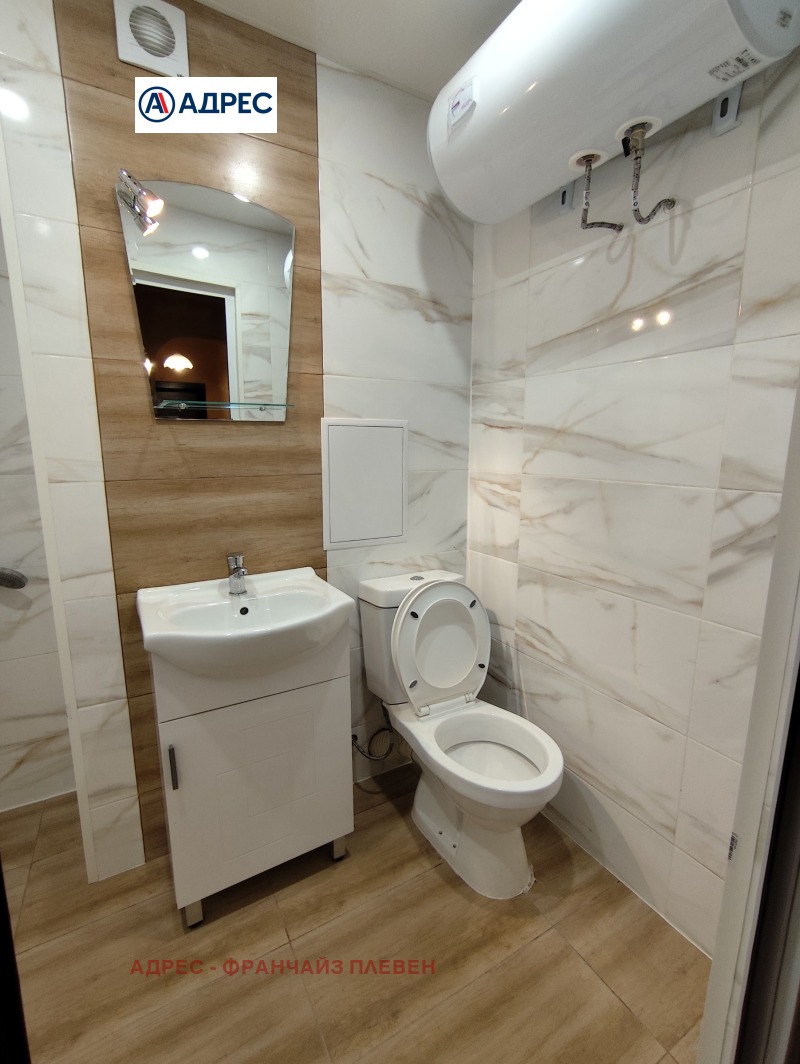 Satılık  1 yatak odası Pleven , Drujba 3 , 61 metrekare | 38425716 - görüntü [7]