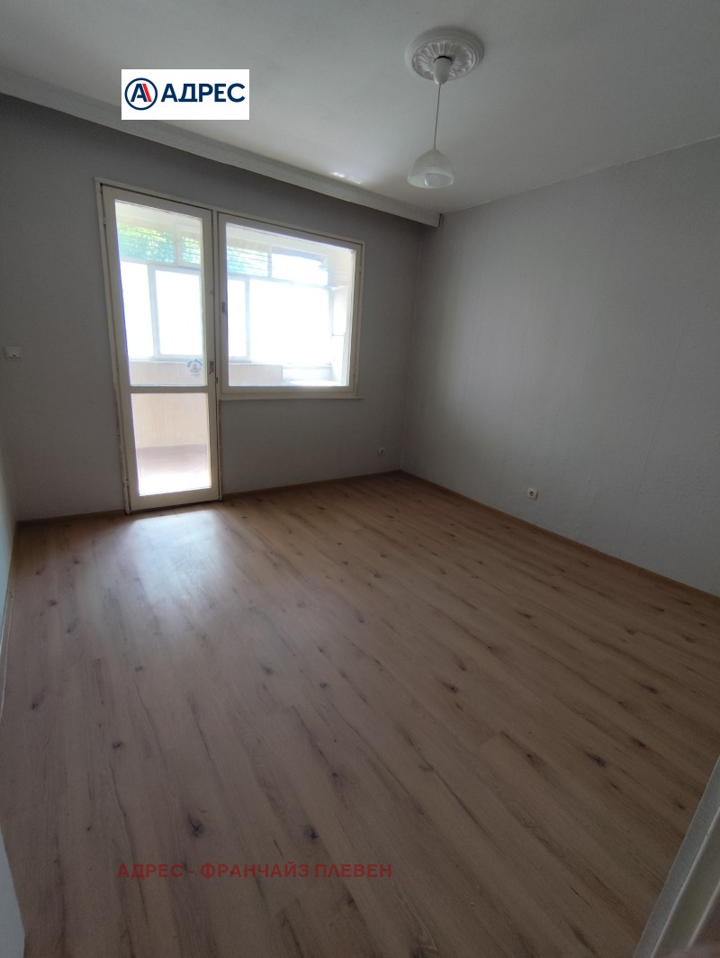 Satılık  1 yatak odası Pleven , Drujba 3 , 61 metrekare | 38425716 - görüntü [4]