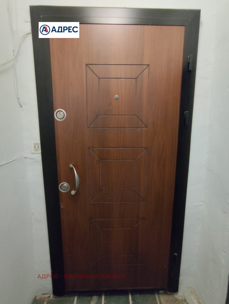 Satılık  1 yatak odası Pleven , Drujba 3 , 61 metrekare | 38425716 - görüntü [10]