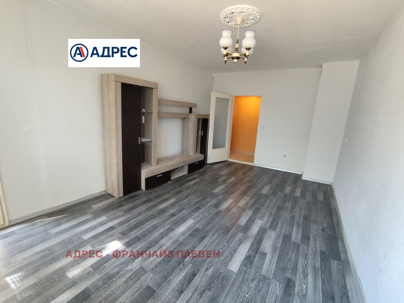 Satılık  1 yatak odası Pleven , Drujba 3 , 61 metrekare | 38425716 - görüntü [3]