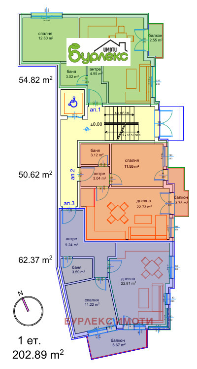 Продава 2-СТАЕН, гр. Варна, м-т Пчелина, снимка 2 - Апартаменти - 52255632