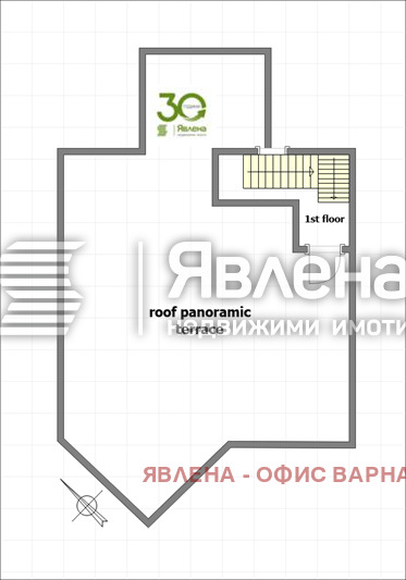 À vendre  2 chambres Varna , m-t Alen mak , 186 m² | 31142704 - image [14]