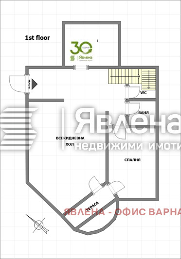 À vendre  2 chambres Varna , m-t Alen mak , 186 m² | 31142704 - image [13]