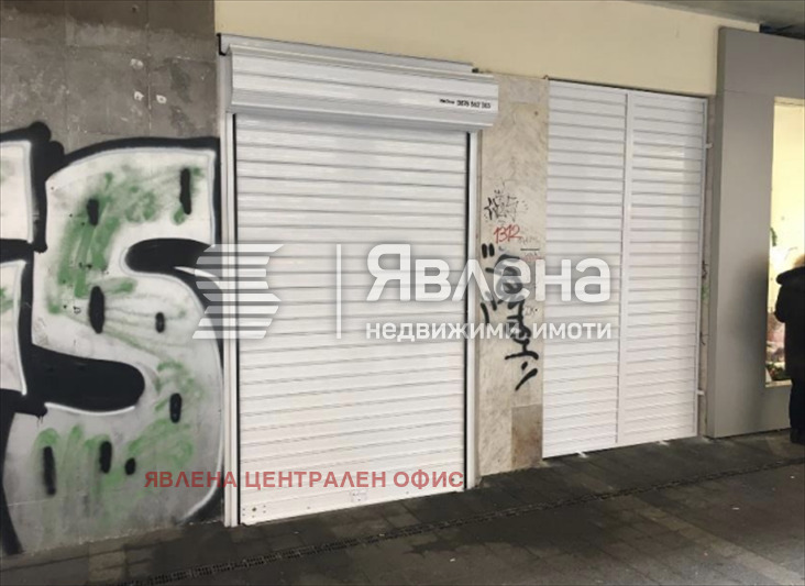 Продава ОФИС, гр. София, Център, снимка 3 - Офиси - 53686898