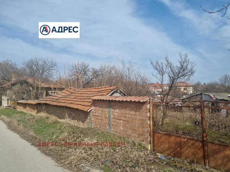 Продава  Къща област Плевен , гр. Долна Митрополия , 122 кв.м | 75396368 - изображение [4]