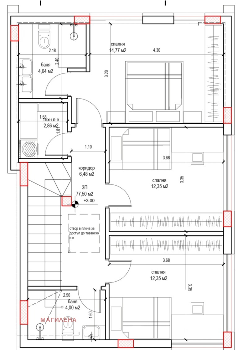 Продава КЪЩА, с. Марково, област Пловдив, снимка 3 - Къщи - 53454792
