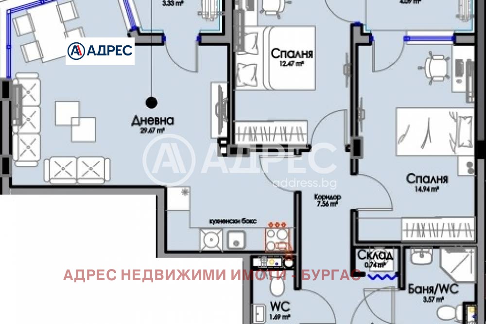 Продава 3-СТАЕН, гр. Бургас, област Бургас, снимка 3 - Апартаменти - 53793922