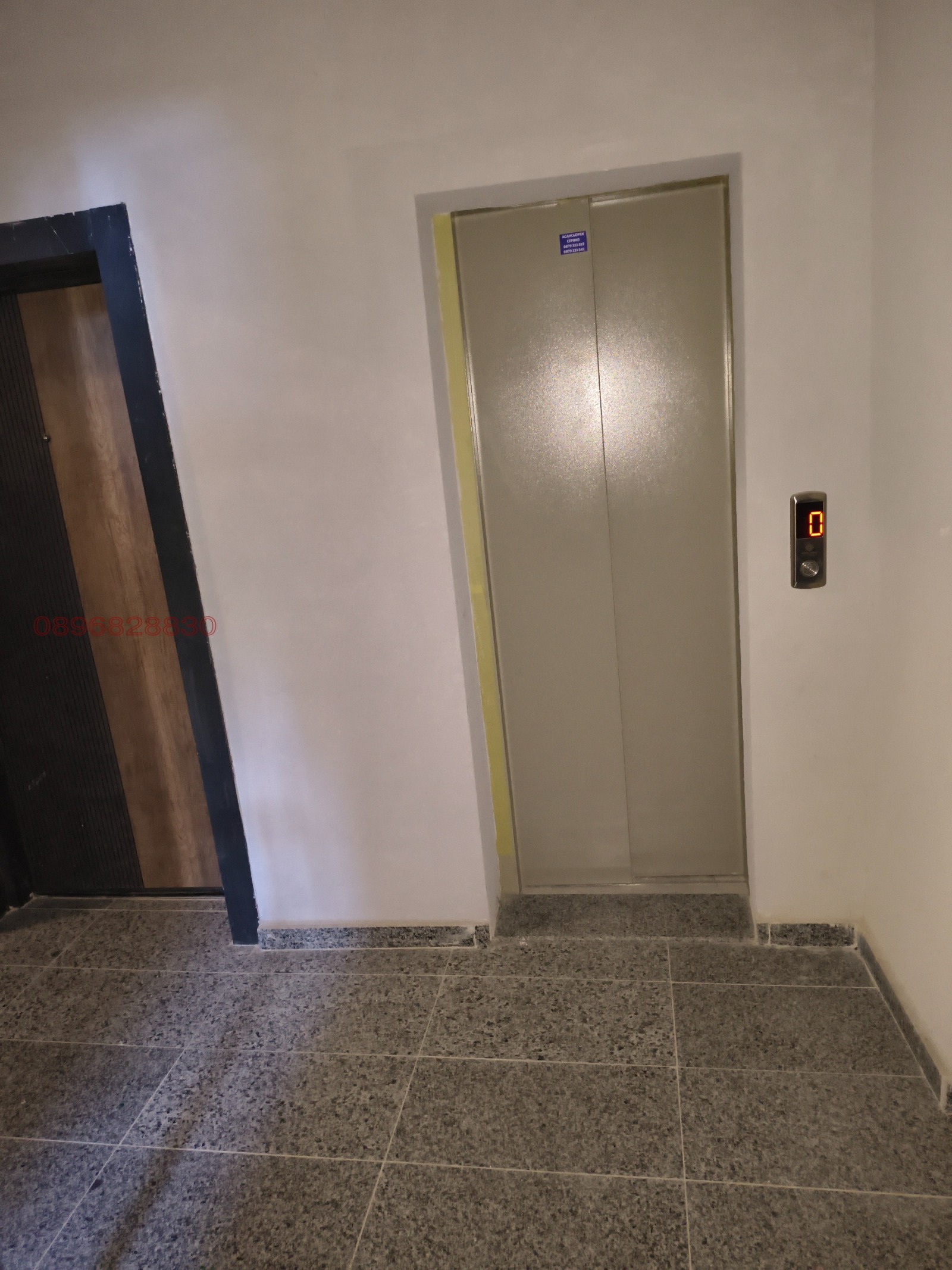Продава 3-СТАЕН, гр. София, Хаджи Димитър, снимка 8 - Апартаменти - 55875020