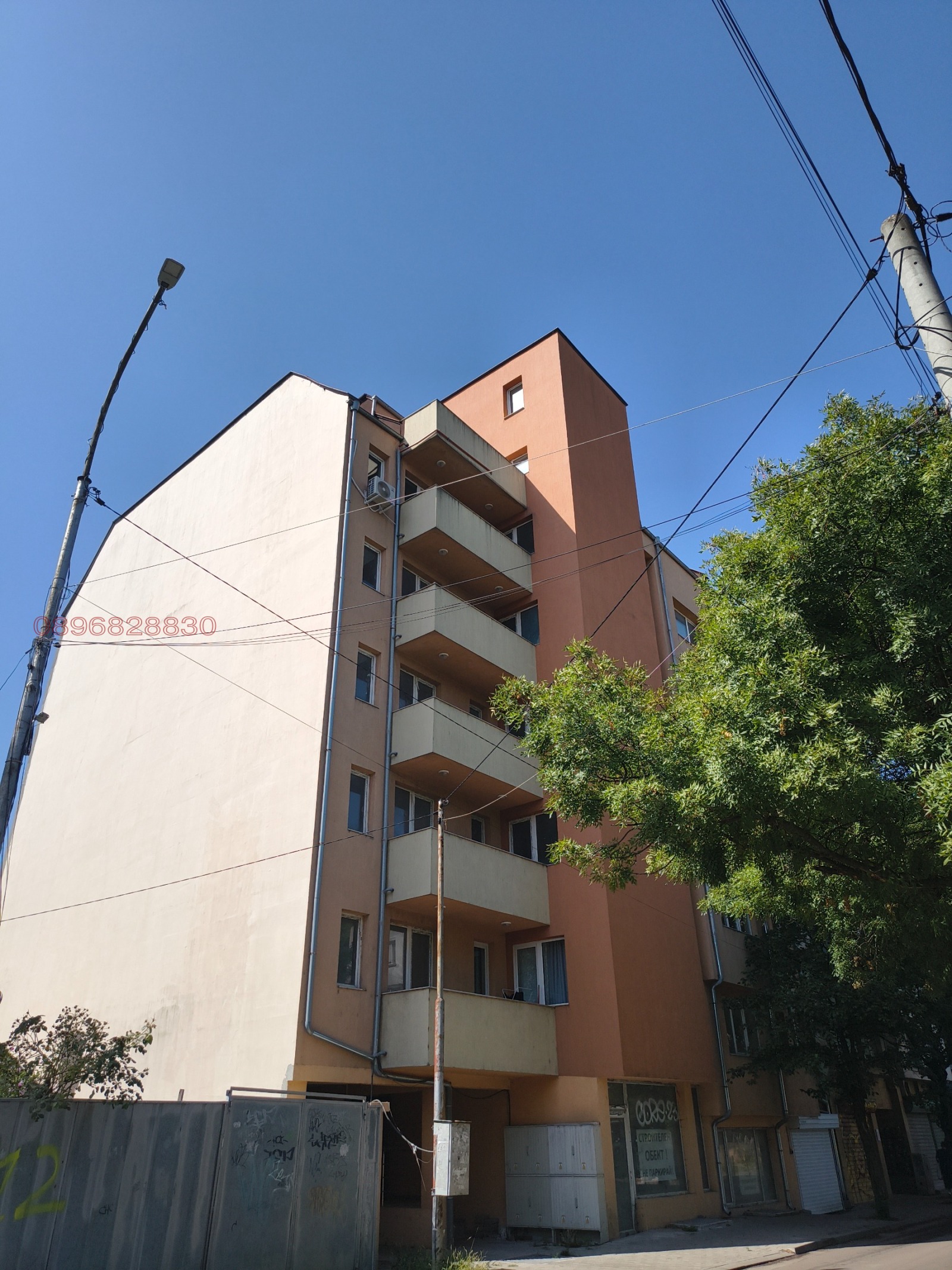 Продава 3-СТАЕН, гр. София, Хаджи Димитър