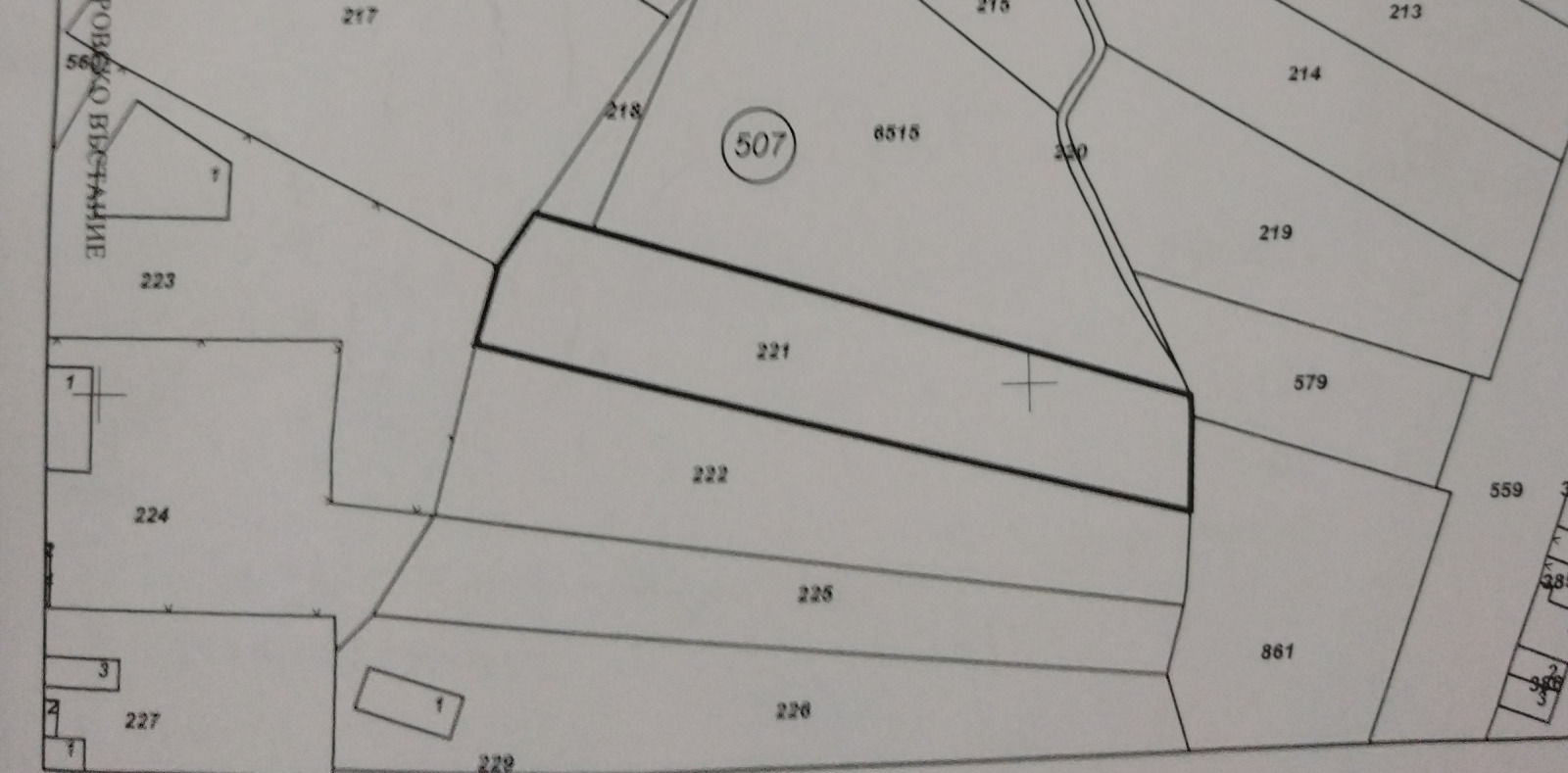 Продава ПАРЦЕЛ, гр. Перник, Тева