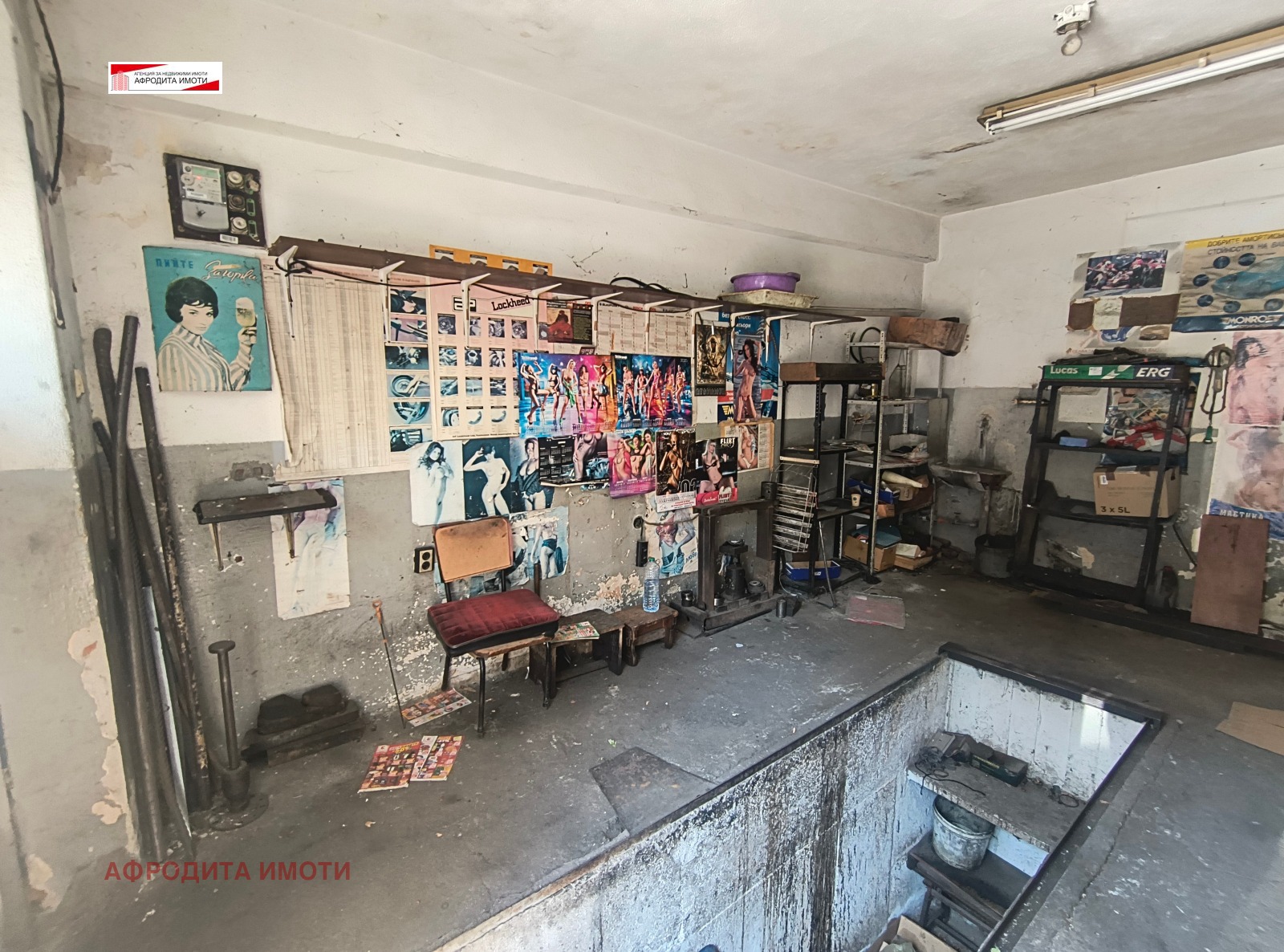 Продава БИЗНЕС ИМОТ, гр. Стара Загора, Център, снимка 2 - Други - 55743590