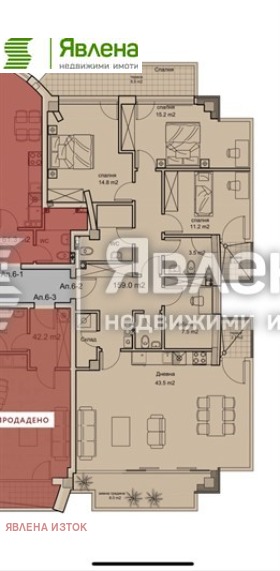 ������� 4-����� | Imot.bg � ����������� 11