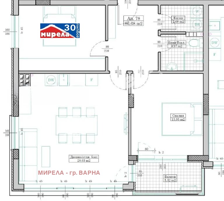 Продава 3-СТАЕН | Imot.bg — изображение 5