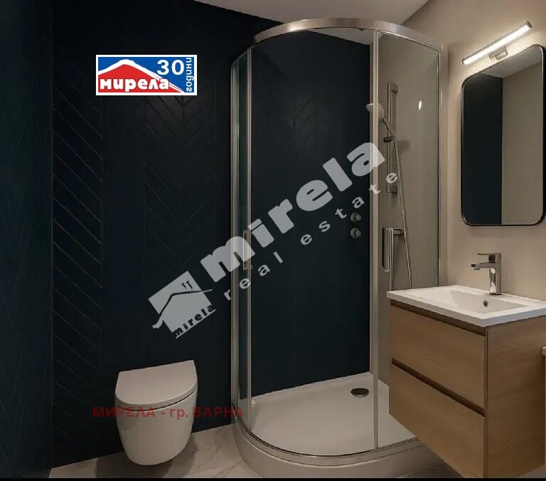 Продава 3-СТАЕН | Imot.bg — изображение 9