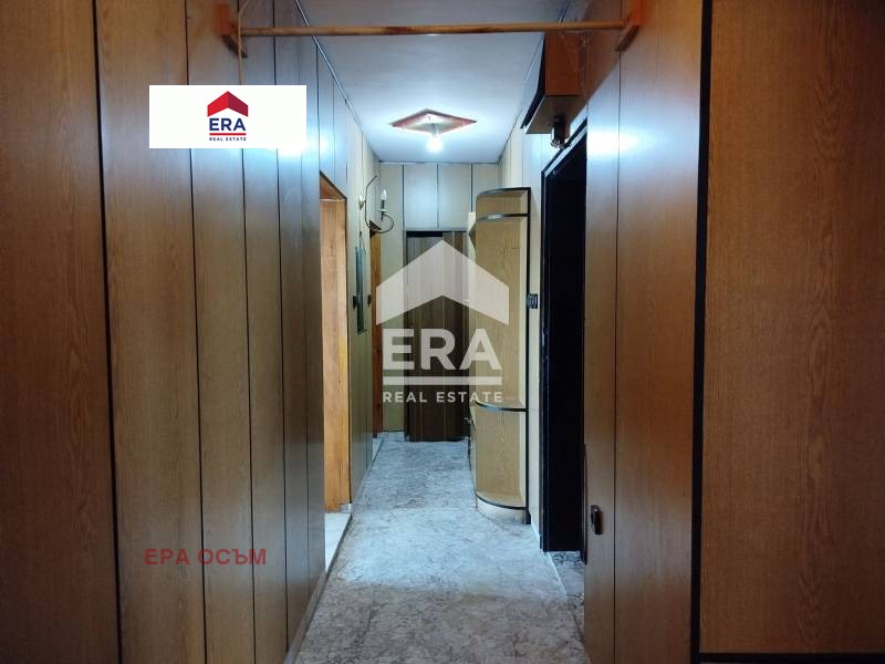 ������� 3-����� | Imot.bg � ����������� 5