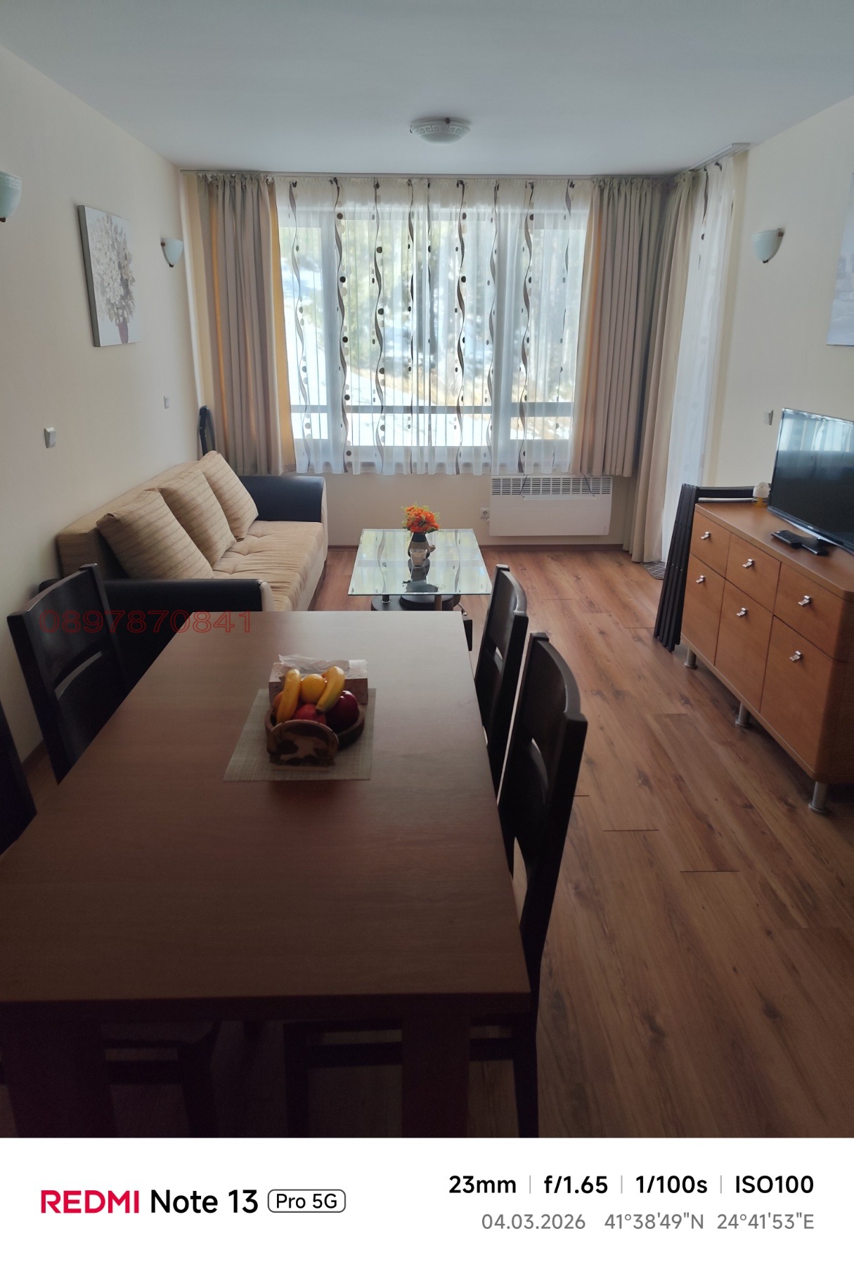 ������� 2-����� | Imot.bg � ����������� 3