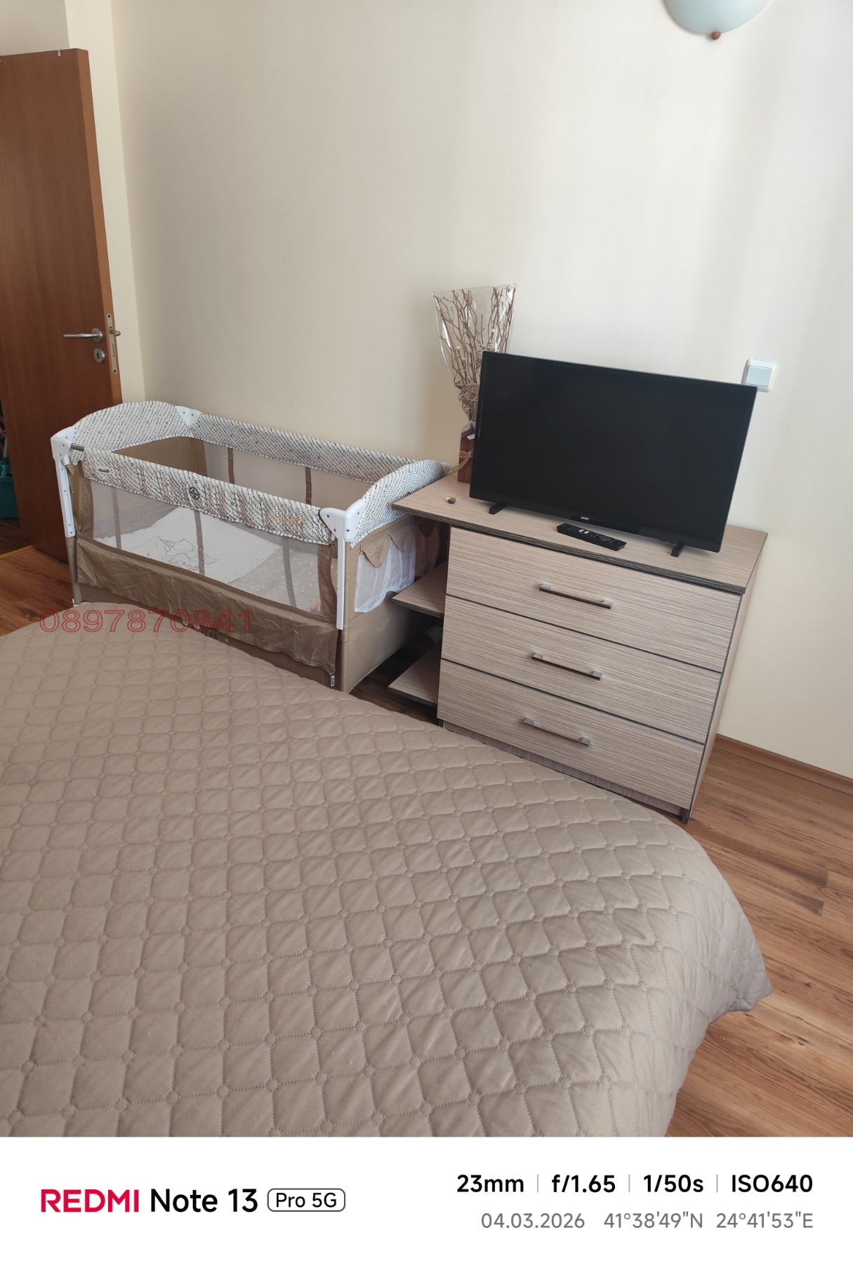 ������� 2-����� | Imot.bg � ����������� 8