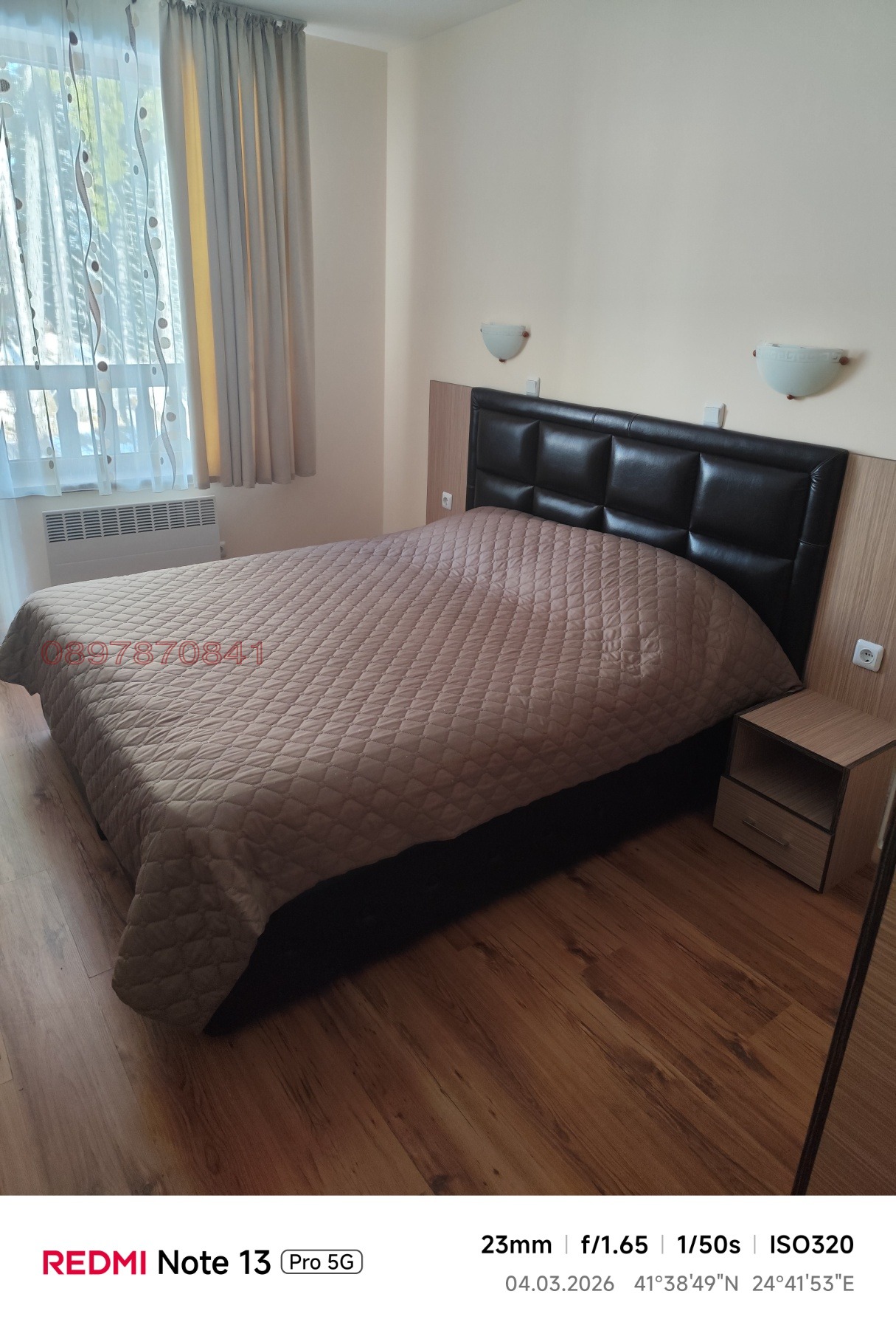 ������� 2-����� | Imot.bg � ����������� 5