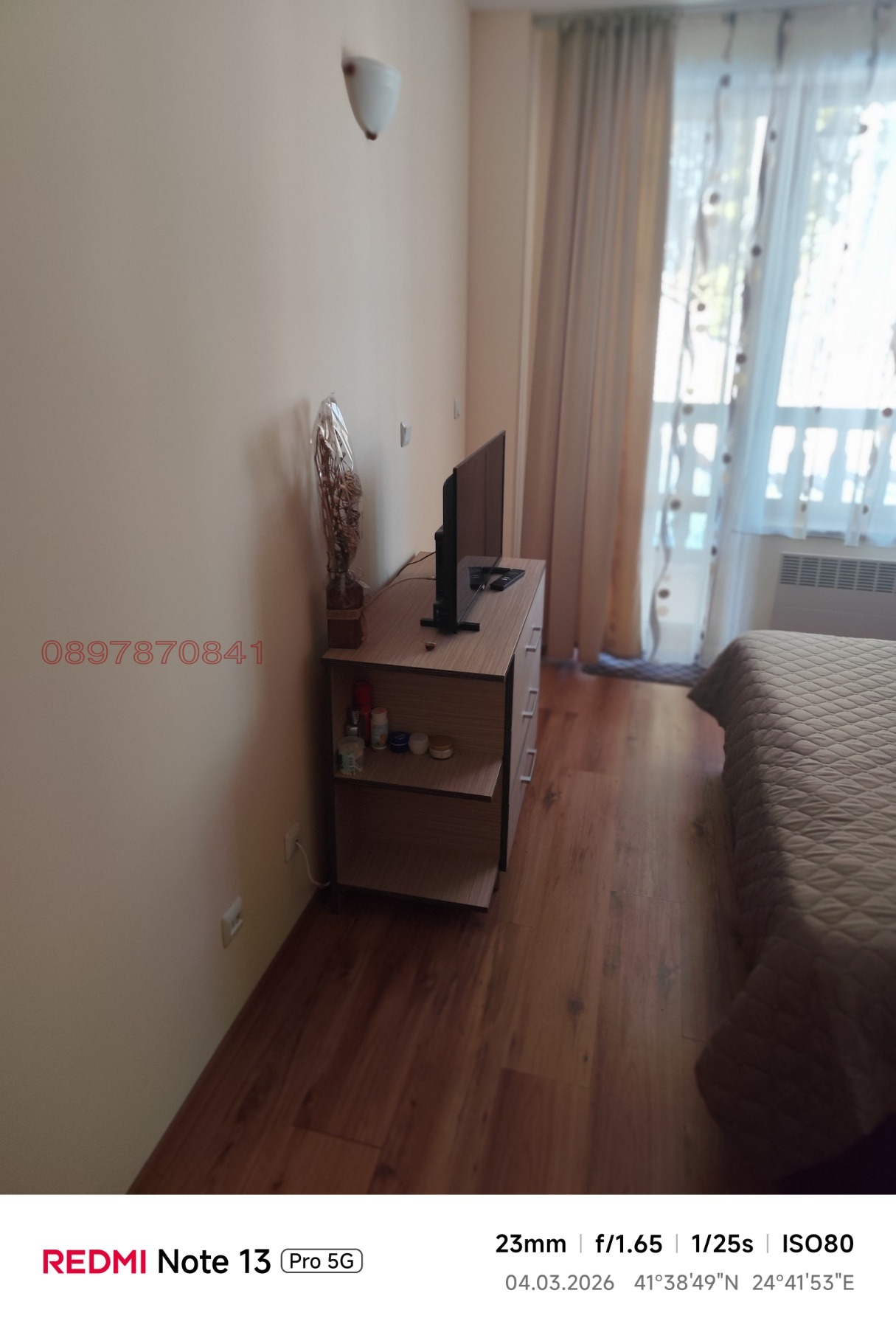 ������� 2-����� | Imot.bg � ����������� 11