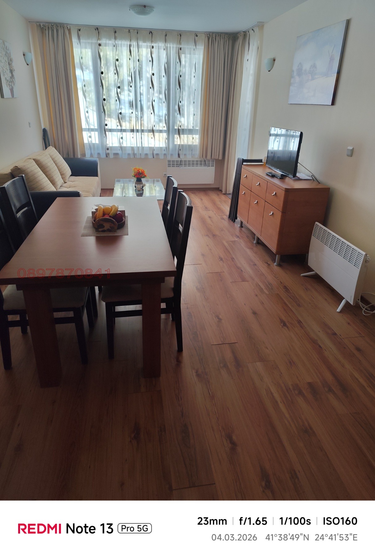 ������� 2-����� | Imot.bg � ����������� 4