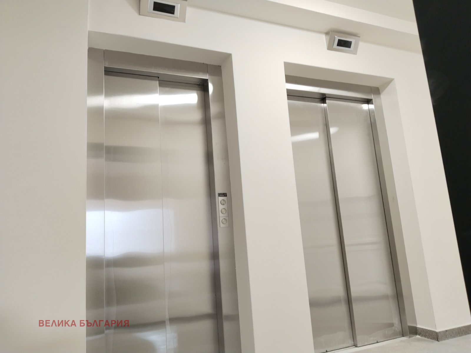 ������� 3-����� | Imot.bg � ����������� 16