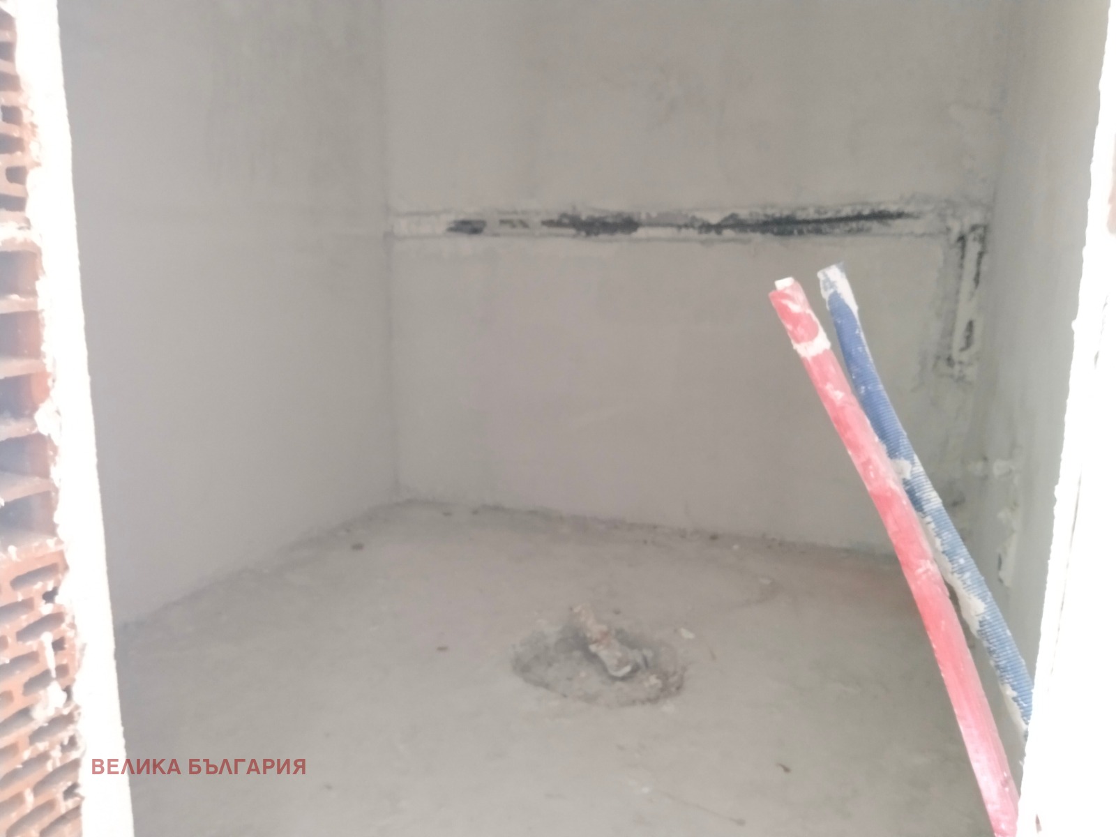 ������� 3-����� | Imot.bg � ����������� 13