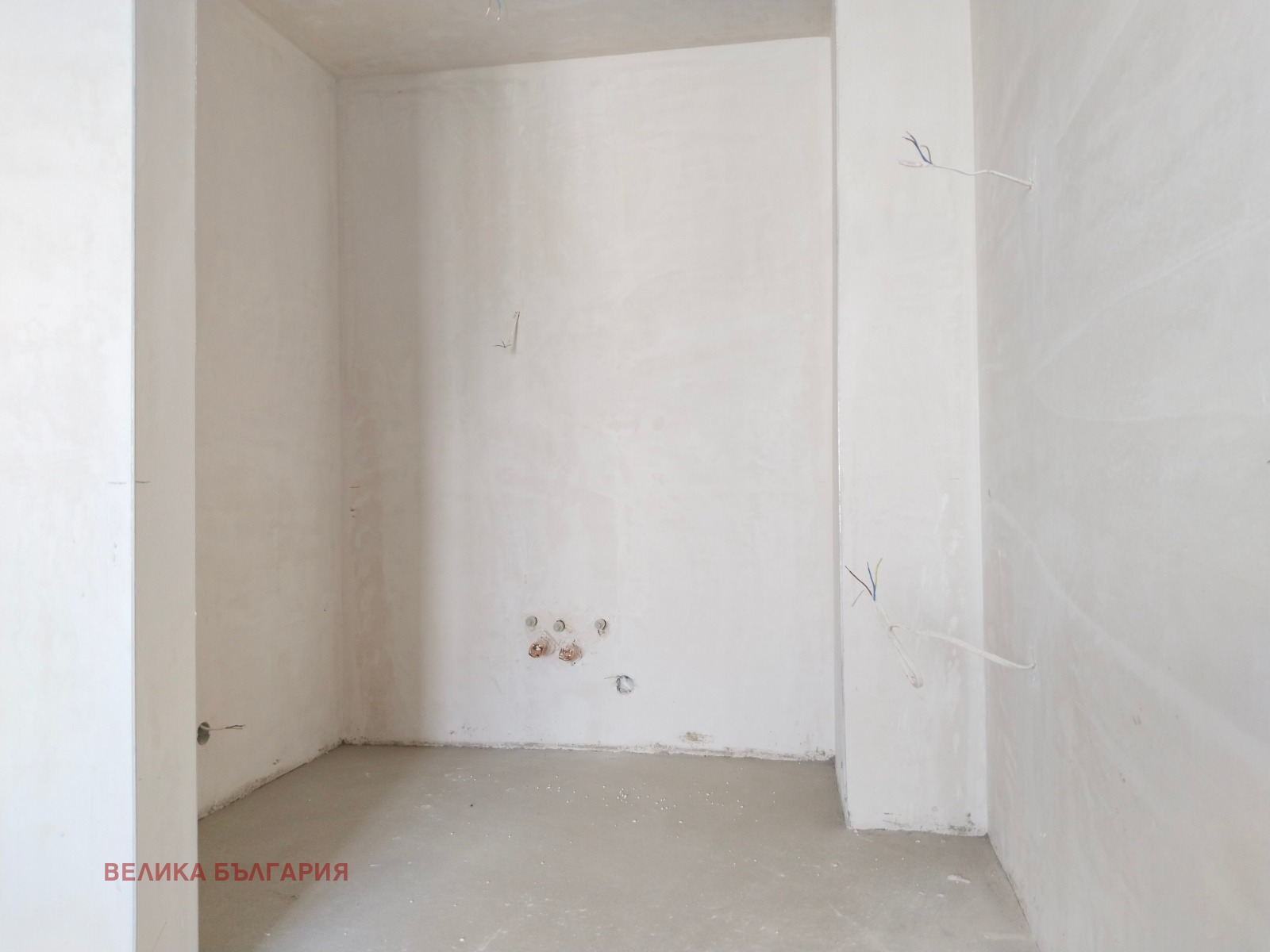 ������� 3-����� | Imot.bg � ����������� 3