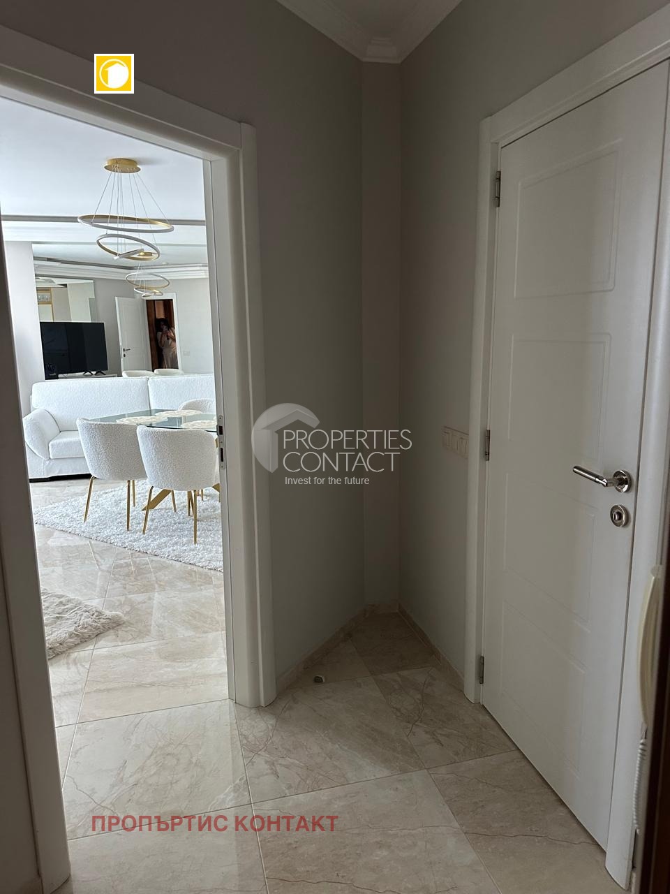 ������� 3-����� | Imot.bg � ����������� 11