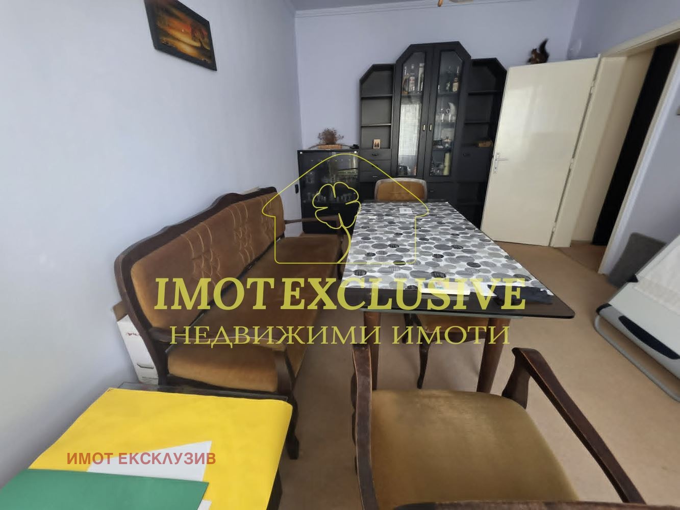 ������� 3-����� | Imot.bg � ����������� 7