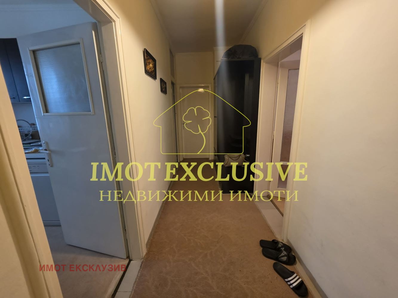 ������� 3-����� | Imot.bg � ����������� 10