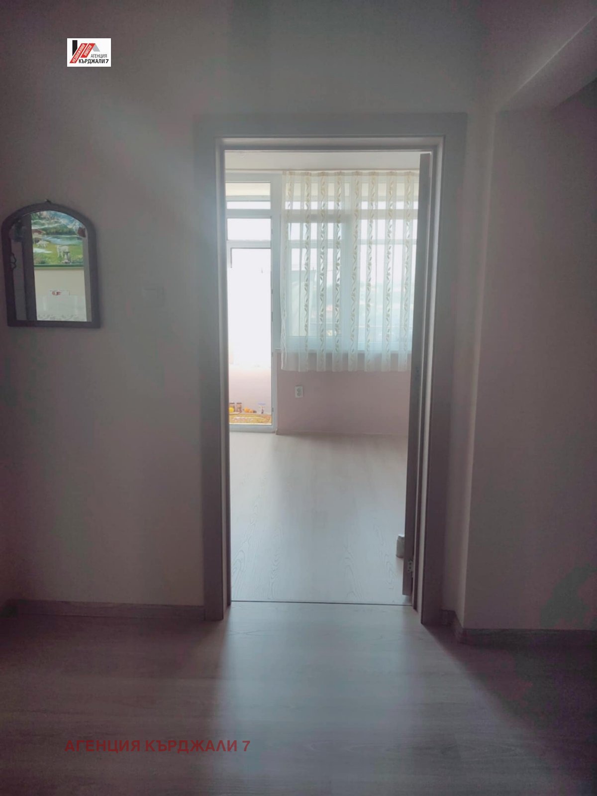 ������� 4-����� | Imot.bg � ����������� 5