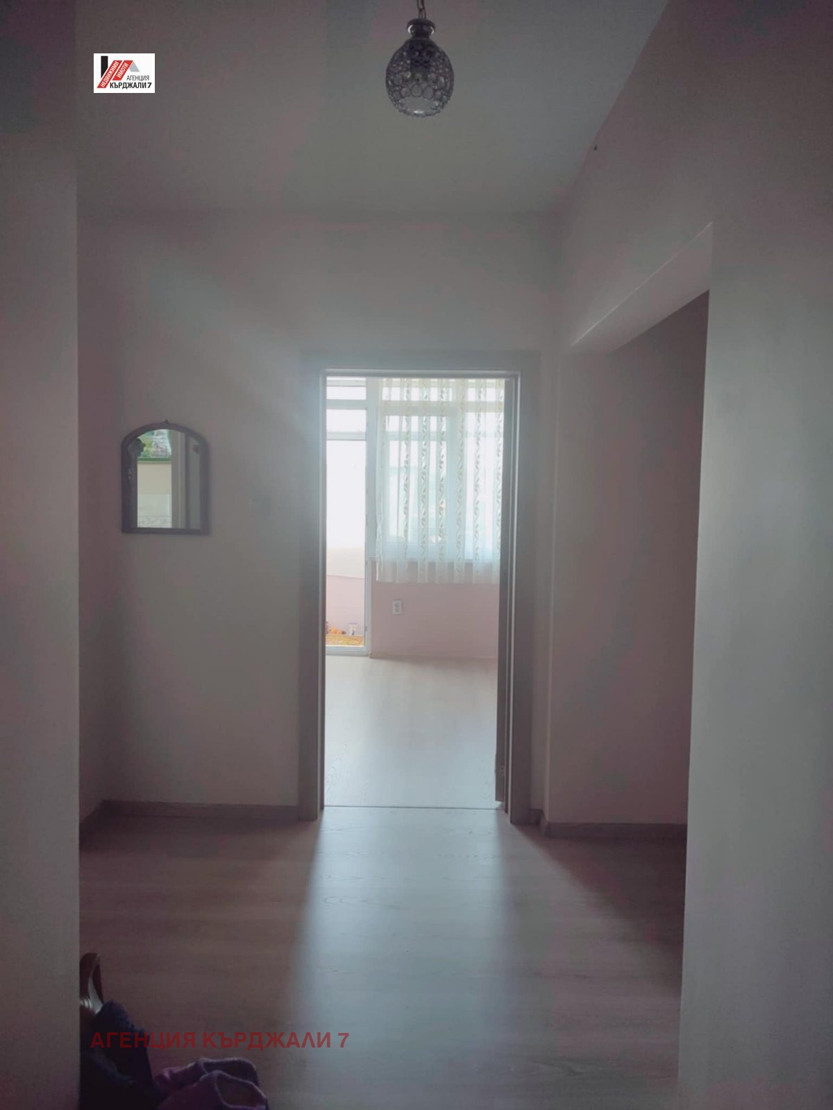 ������� 4-����� | Imot.bg � ����������� 1