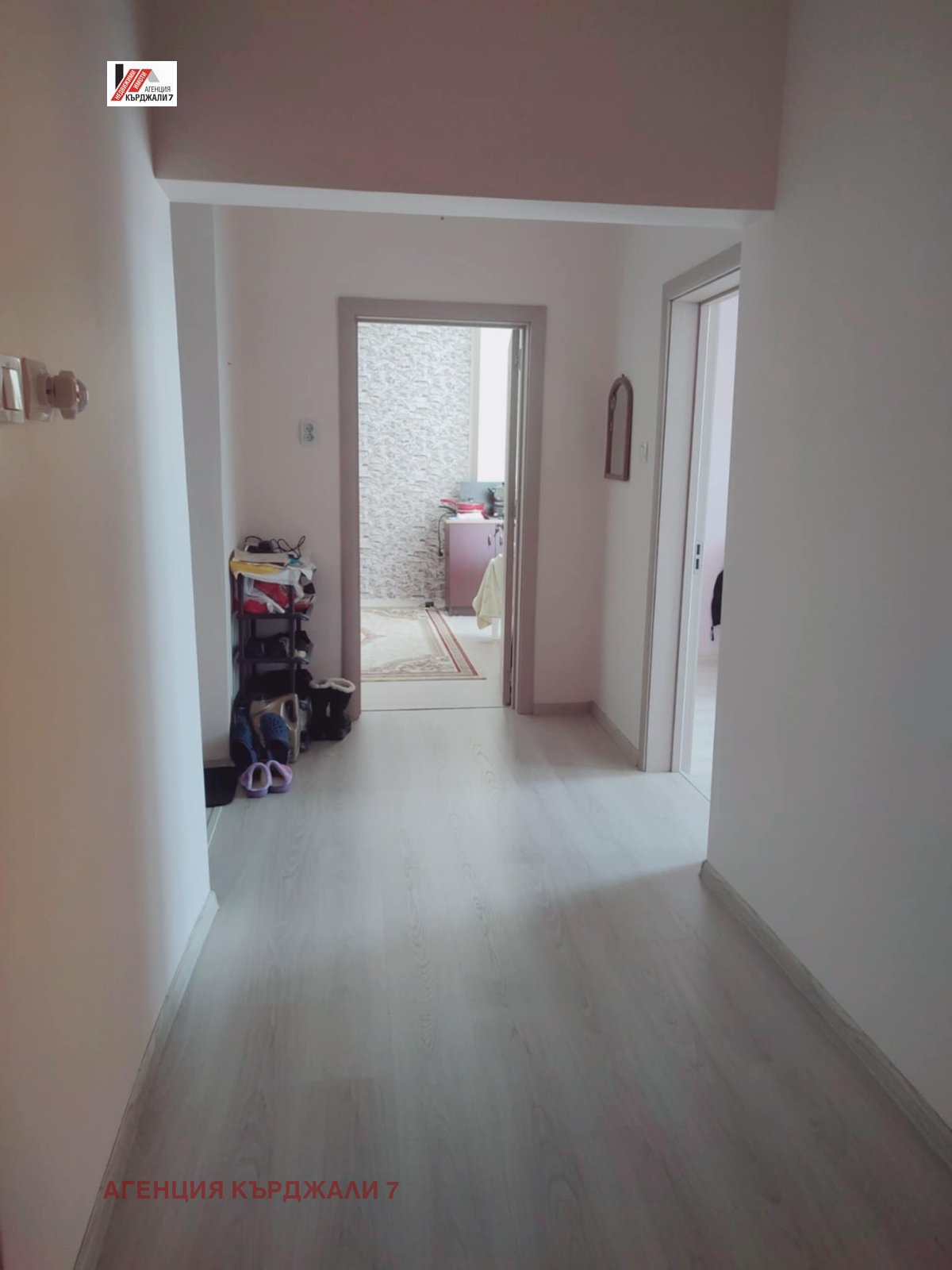 ������� 4-����� | Imot.bg � ����������� 3