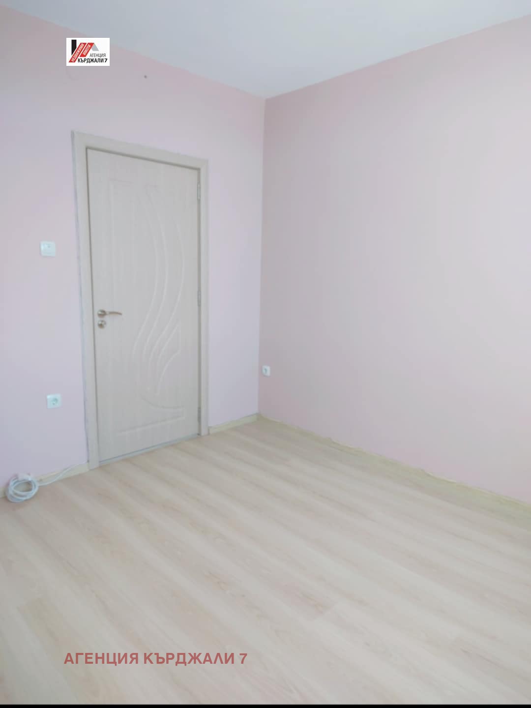 ������� 4-����� | Imot.bg � ����������� 12