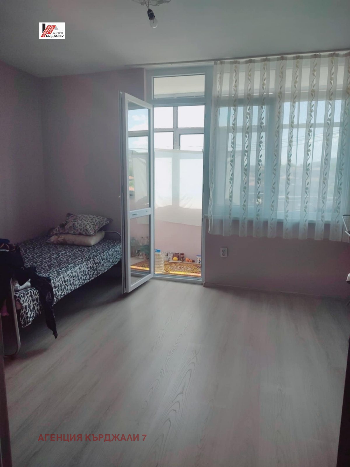 ������� 4-����� | Imot.bg � ����������� 13