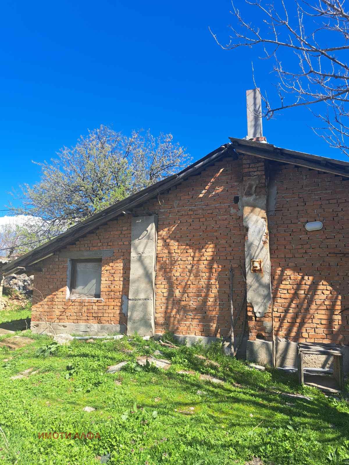 ������� ���� | Imot.bg � ����������� 1