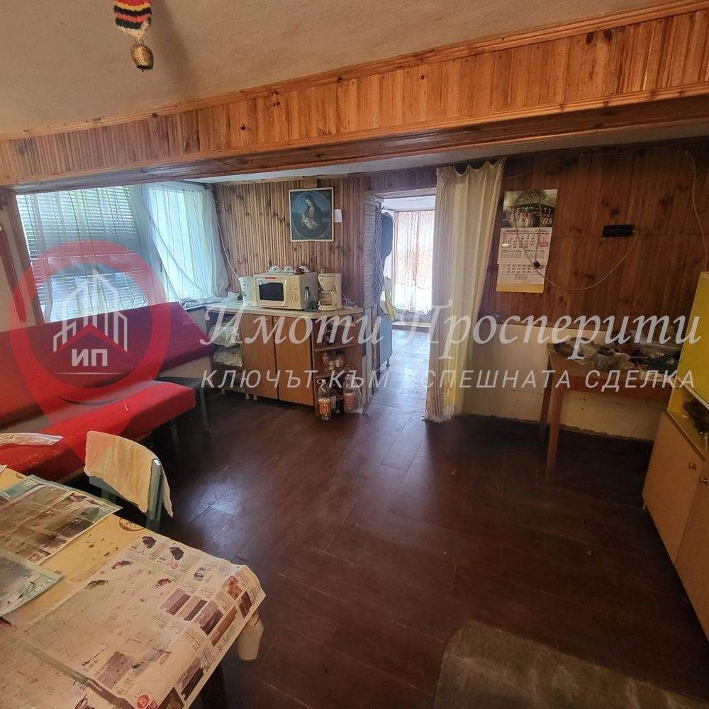 ������� ���� | Imot.bg � ����������� 15