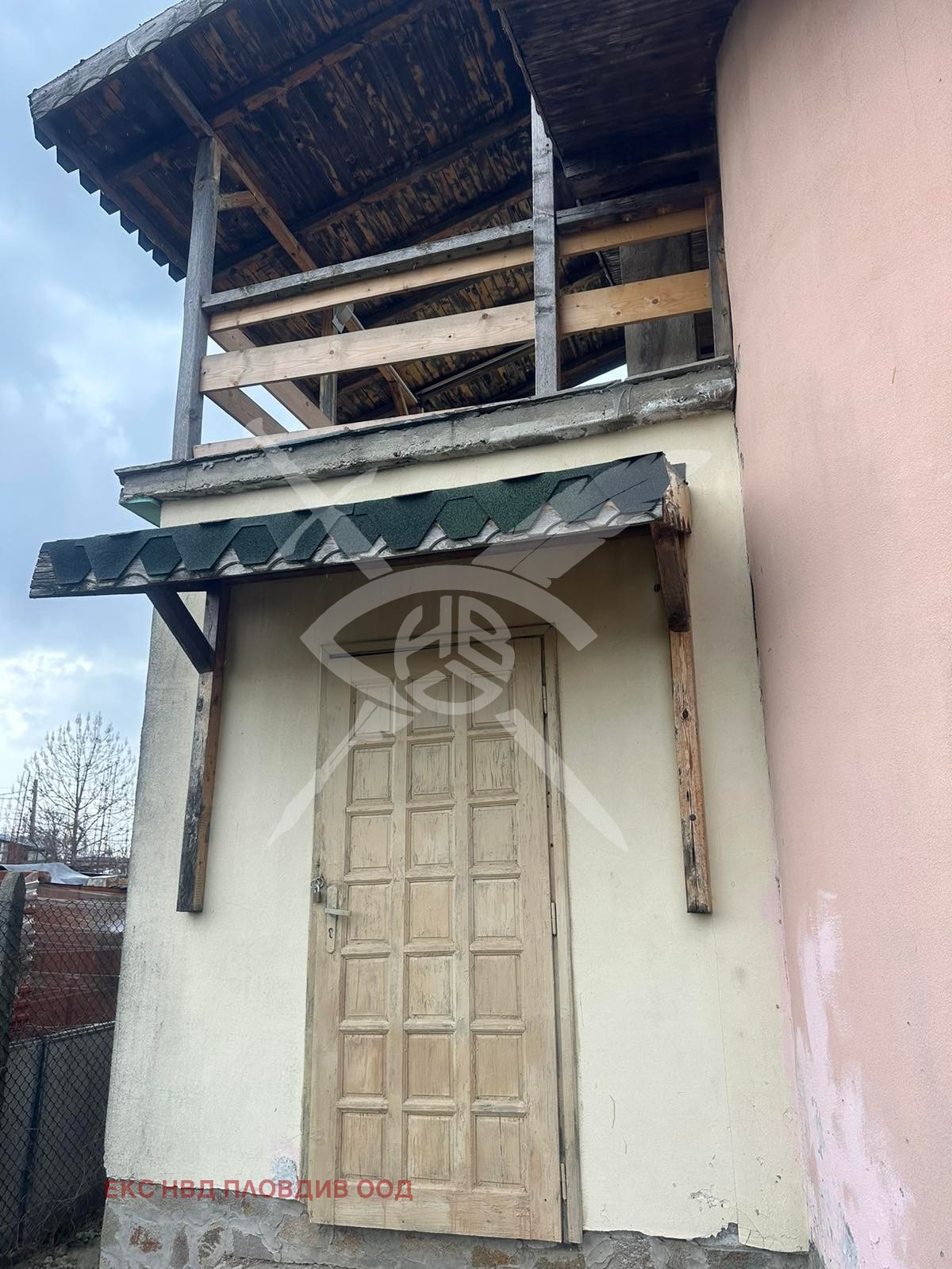 ������� ���� | Imot.bg � ����������� 2