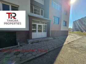 Studio Radomir, region Pernik 10