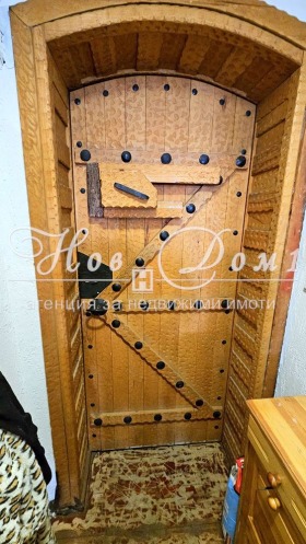  2- | Imot.bg    12