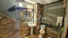  2- | Imot.bg    10