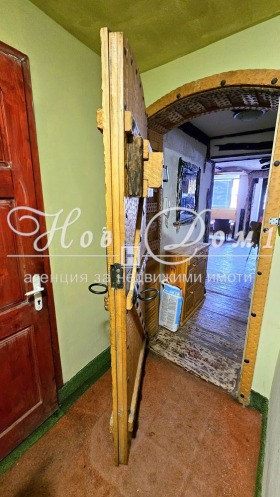  2- | Imot.bg    13