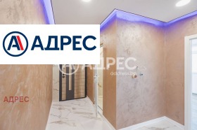 ������� 2-����� | Imot.bg � ����� ������ 5