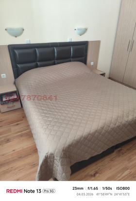 ������� 2-����� | Imot.bg � ����� ������ 7