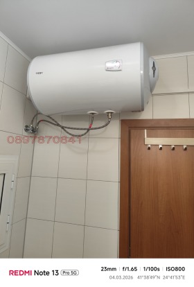 ������� 2-����� | Imot.bg � ����� ������ 14