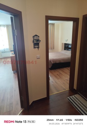 ������� 2-����� | Imot.bg � ����� ������ 12