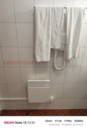 ������� 2-����� | Imot.bg � ����� ������ 16