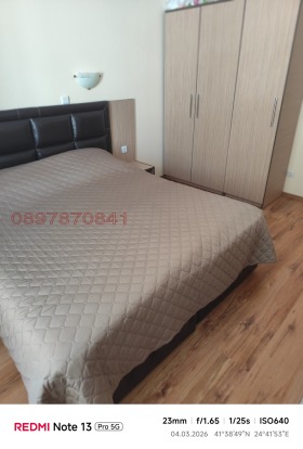 ������� 2-����� | Imot.bg � ����� ������ 6