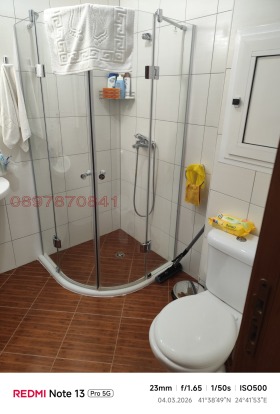 ������� 2-����� | Imot.bg � ����� ������ 15