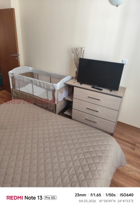 ������� 2-����� | Imot.bg � ����� ������ 8